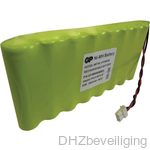 Visonic Powermax accu 9,6V / 1.8Ah